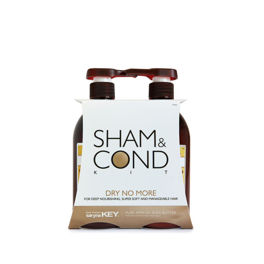 DUO DAMAGE REPAIR SHAMPOO & CONDITIONER