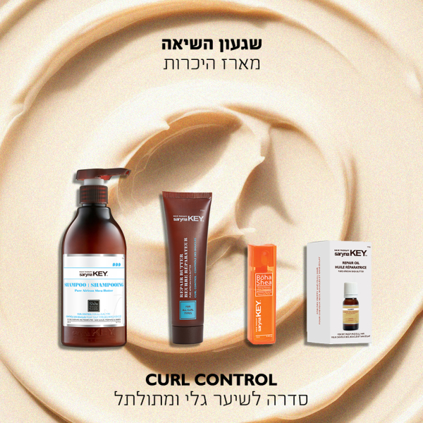לאתר