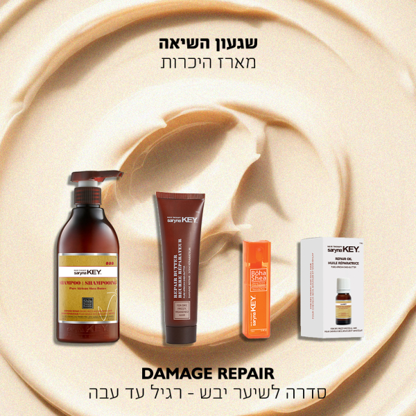 לאתר